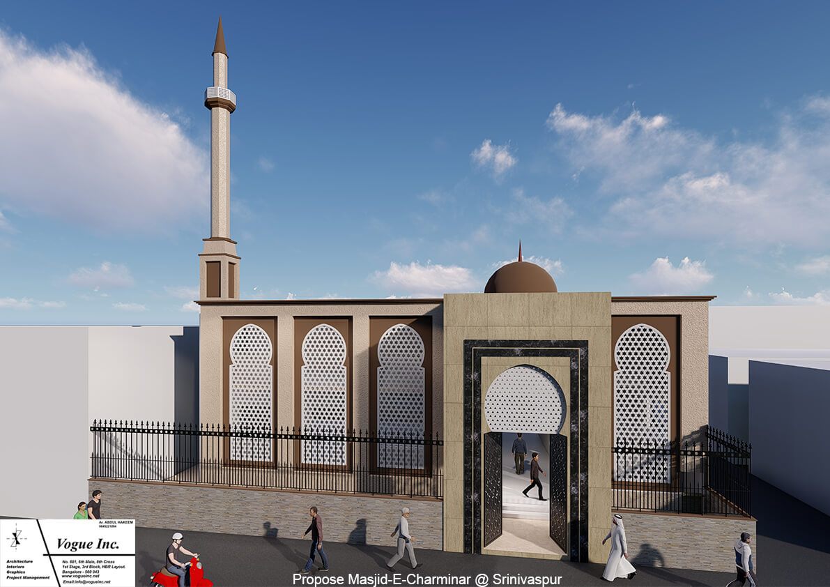 Mosque @ Srinivaspur